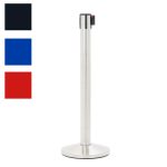 PB5011-colonnina-segna-percorso-acciaio-spazzolato-nastro-colorato-5-metri